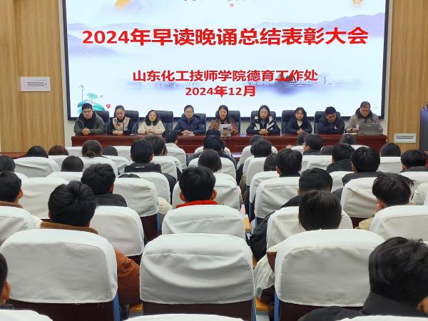 ��ȫ����  �ж����� ����������������֯�ٿ�2024��ȡ�