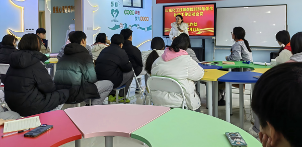 ��Ժ�ٿ�2025����ѧ��ѧ�����Ÿɲ���������